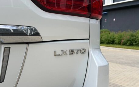 Lexus LX III, 2019 год, 8 900 000 рублей, 26 фотография