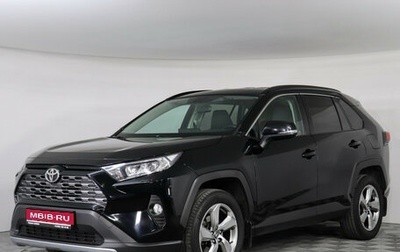 Toyota RAV4, 2020 год, 3 057 000 рублей, 1 фотография
