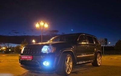 Jeep Grand Cherokee, 2008 год, 2 400 000 рублей, 1 фотография