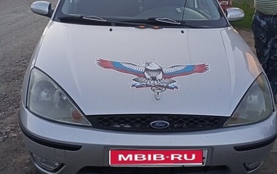 Ford Focus IV, 2002 год, 400 000 рублей, 1 фотография