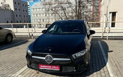 Mercedes-Benz A-Класс, 2018 год, 2 100 000 рублей, 1 фотография