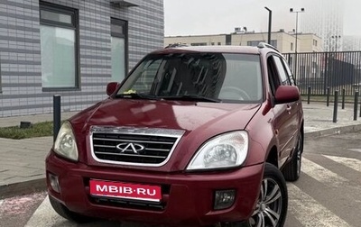Chery Tiggo (T11), 2012 год, 165 000 рублей, 1 фотография