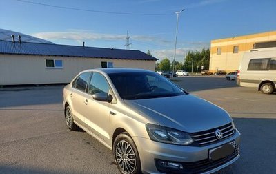 Volkswagen Polo VI (EU Market), 2019 год, 1 500 000 рублей, 1 фотография