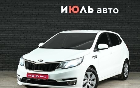 KIA Rio III рестайлинг, 2016 год, 1 060 000 рублей, 1 фотография