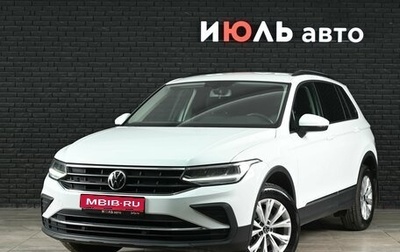 Volkswagen Tiguan II, 2022 год, 2 835 000 рублей, 1 фотография
