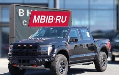 Ford F-150, 2026 год, 20 990 000 рублей, 1 фотография