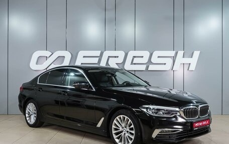 BMW 5 серия, 2019 год, 3 399 000 рублей, 1 фотография