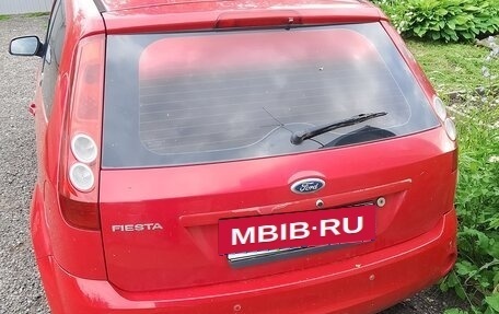 Ford Fiesta, 2006 год, 470 000 рублей, 12 фотография