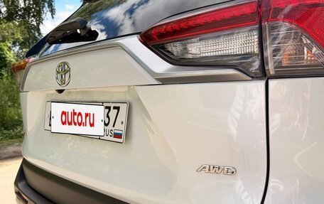 Toyota RAV4, 2019 год, 4 000 000 рублей, 7 фотография