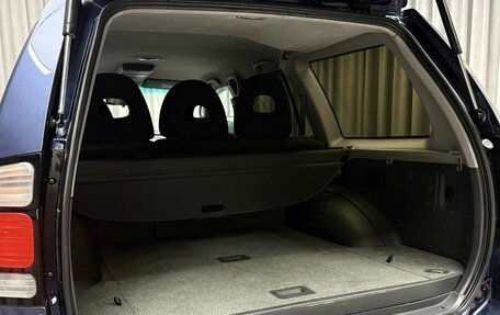 Mitsubishi Pajero Sport II рестайлинг, 2008 год, 1 369 000 рублей, 16 фотография