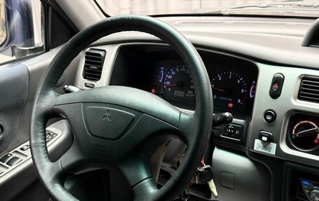 Mitsubishi Pajero Sport II рестайлинг, 2008 год, 1 369 000 рублей, 13 фотография