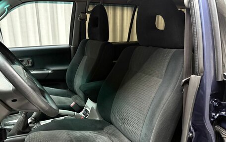 Mitsubishi Pajero Sport II рестайлинг, 2008 год, 1 369 000 рублей, 8 фотография
