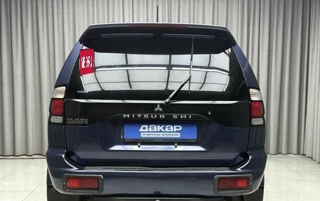 Mitsubishi Pajero Sport II рестайлинг, 2008 год, 1 369 000 рублей, 5 фотография