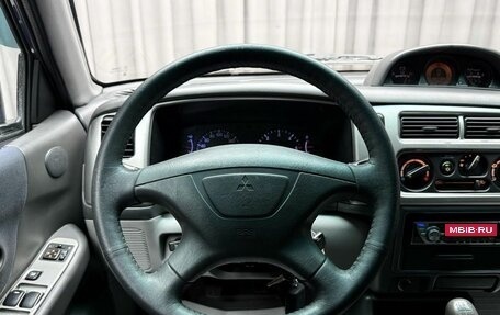 Mitsubishi Pajero Sport II рестайлинг, 2008 год, 1 369 000 рублей, 12 фотография