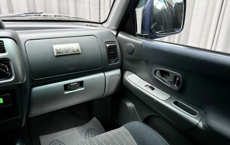 Mitsubishi Pajero Sport II рестайлинг, 2008 год, 1 369 000 рублей, 20 фотография
