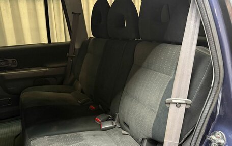 Mitsubishi Pajero Sport II рестайлинг, 2008 год, 1 369 000 рублей, 22 фотография