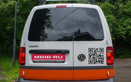 Volkswagen Caddy IV, 2020 год, 1 500 000 рублей, 3 фотография