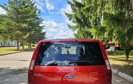 Ford Fusion I, 2007 год, 485 000 рублей, 2 фотография