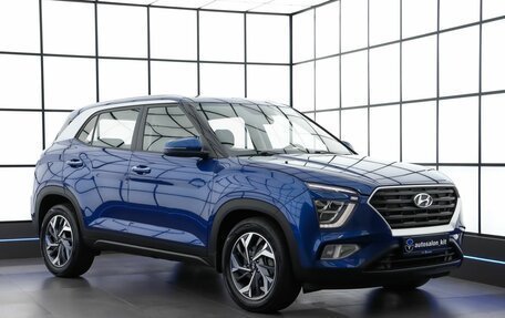 Hyundai Creta, 2021 год, 2 229 000 рублей, 3 фотография