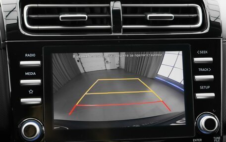 Hyundai Creta, 2021 год, 2 229 000 рублей, 15 фотография