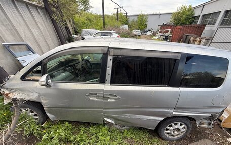 Honda Stepwgn III, 2006 год, 595 000 рублей, 4 фотография