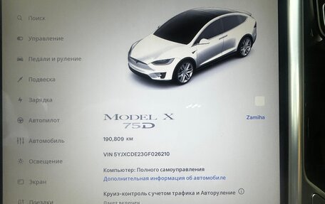 Tesla Model X I, 2016 год, 2 550 000 рублей, 7 фотография