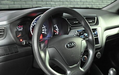 KIA Rio III рестайлинг, 2016 год, 1 060 000 рублей, 12 фотография