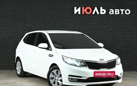 KIA Rio III рестайлинг, 2016 год, 1 060 000 рублей, 3 фотография