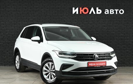 Volkswagen Tiguan II, 2022 год, 2 835 000 рублей, 3 фотография