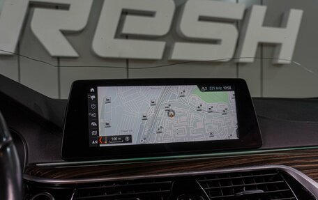 BMW 5 серия, 2019 год, 3 399 000 рублей, 13 фотография