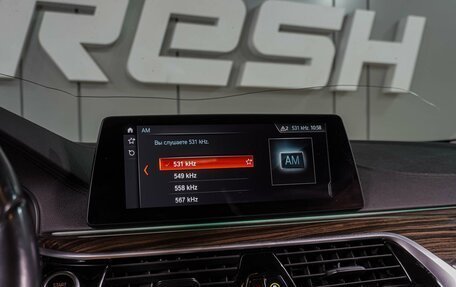BMW 5 серия, 2019 год, 3 399 000 рублей, 15 фотография