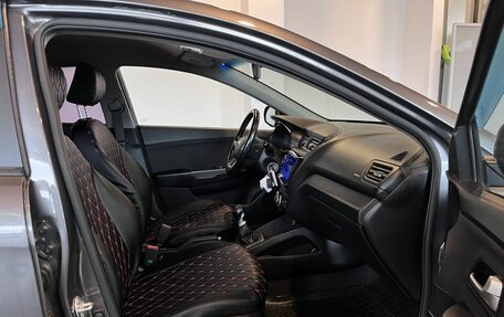 KIA Rio III рестайлинг, 2014 год, 970 000 рублей, 29 фотография