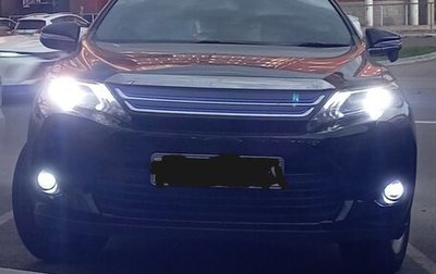 Toyota Harrier, 2014 год, 2 100 000 рублей, 1 фотография