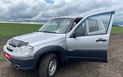 Chevrolet Niva I рестайлинг, 2009 год, 205 000 рублей, 1 фотография