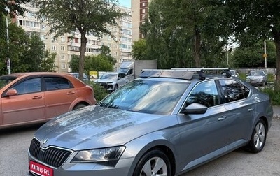 Skoda Superb III рестайлинг, 2015 год, 1 290 000 рублей, 1 фотография