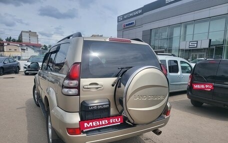 Toyota Land Cruiser Prado 120 рестайлинг, 2005 год, 1 550 000 рублей, 2 фотография