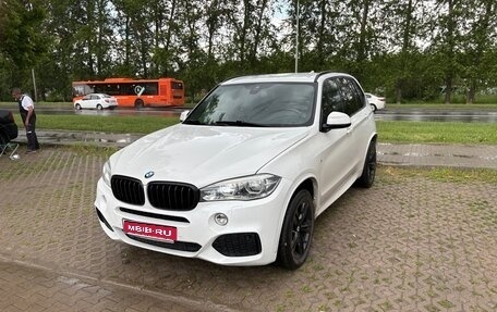BMW X5, 2018 год, 2 830 000 рублей, 1 фотография