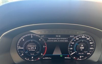 Volkswagen Passat B8 рестайлинг, 2019 год, 2 500 000 рублей, 1 фотография