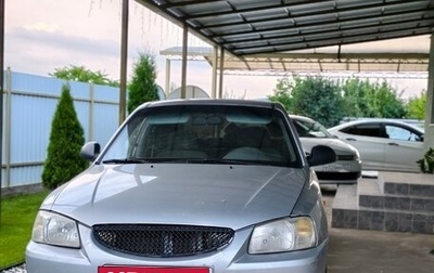 Hyundai Accent II, 2006 год, 490 000 рублей, 1 фотография