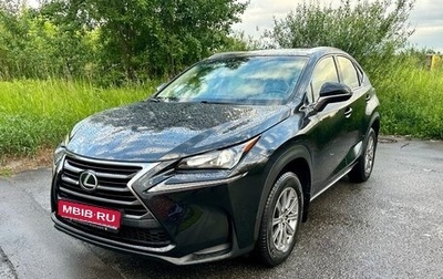 Lexus NX I, 2016 год, 2 799 000 рублей, 1 фотография