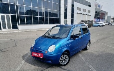 Daewoo Matiz I, 2012 год, 300 000 рублей, 1 фотография