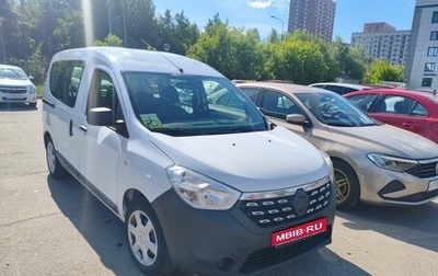 Renault Dokker, 2018 год, 940 000 рублей, 1 фотография