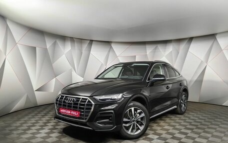 Audi Q5, 2022 год, 5 595 000 рублей, 1 фотография