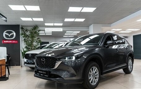 Mazda CX-5 II, 2026 год, 4 445 000 рублей, 1 фотография