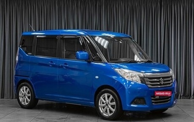 Suzuki Solio III, 2019 год, 1 129 000 рублей, 1 фотография