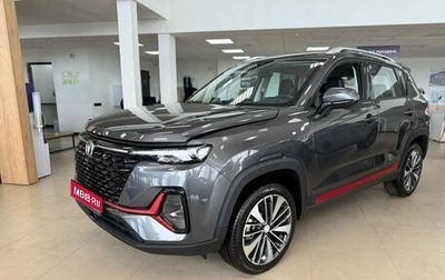 Changan CS35 Plus, 2025 год, 1 фотография