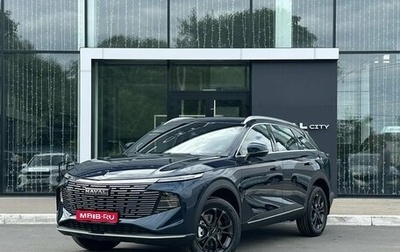 Haval F7, 2026 год, 3 399 000 рублей, 1 фотография