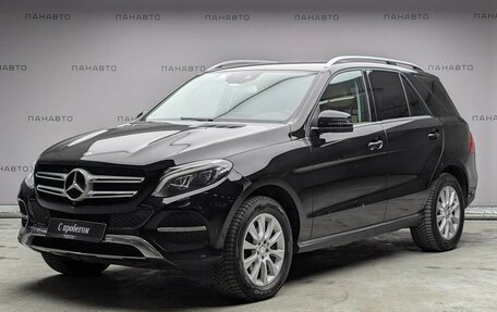 Mercedes-Benz GLE, 2016 год, 2 825 000 рублей, 1 фотография