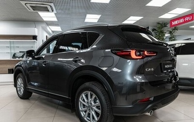 Mazda CX-5 II, 2026 год, 4 445 000 рублей, 1 фотография