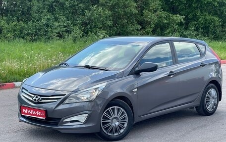 Hyundai Solaris II рестайлинг, 2016 год, 865 000 рублей, 1 фотография